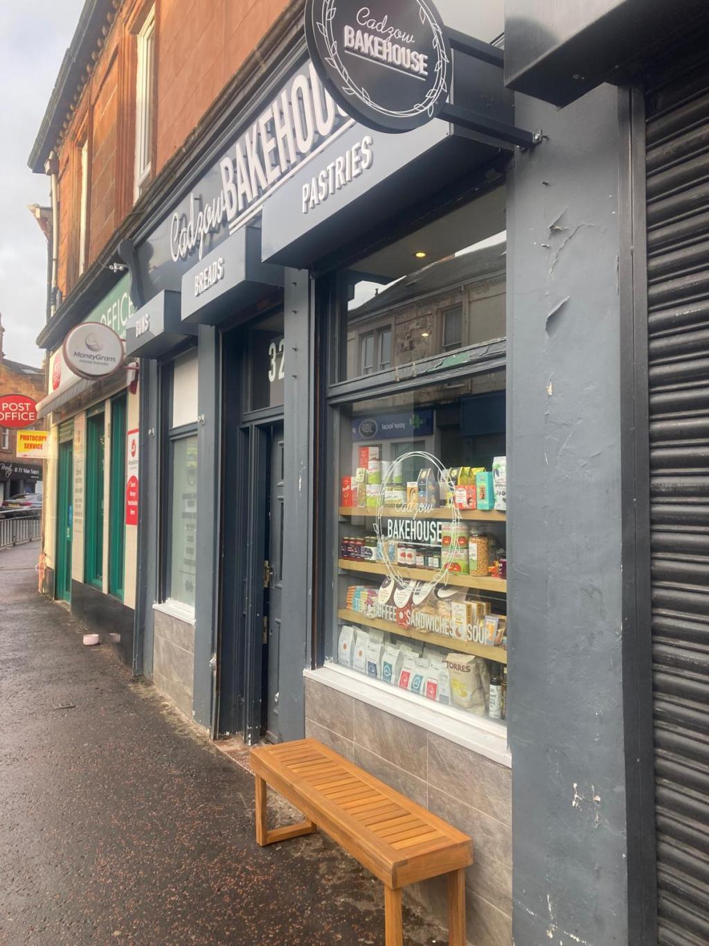 Cadzow Bakehouse